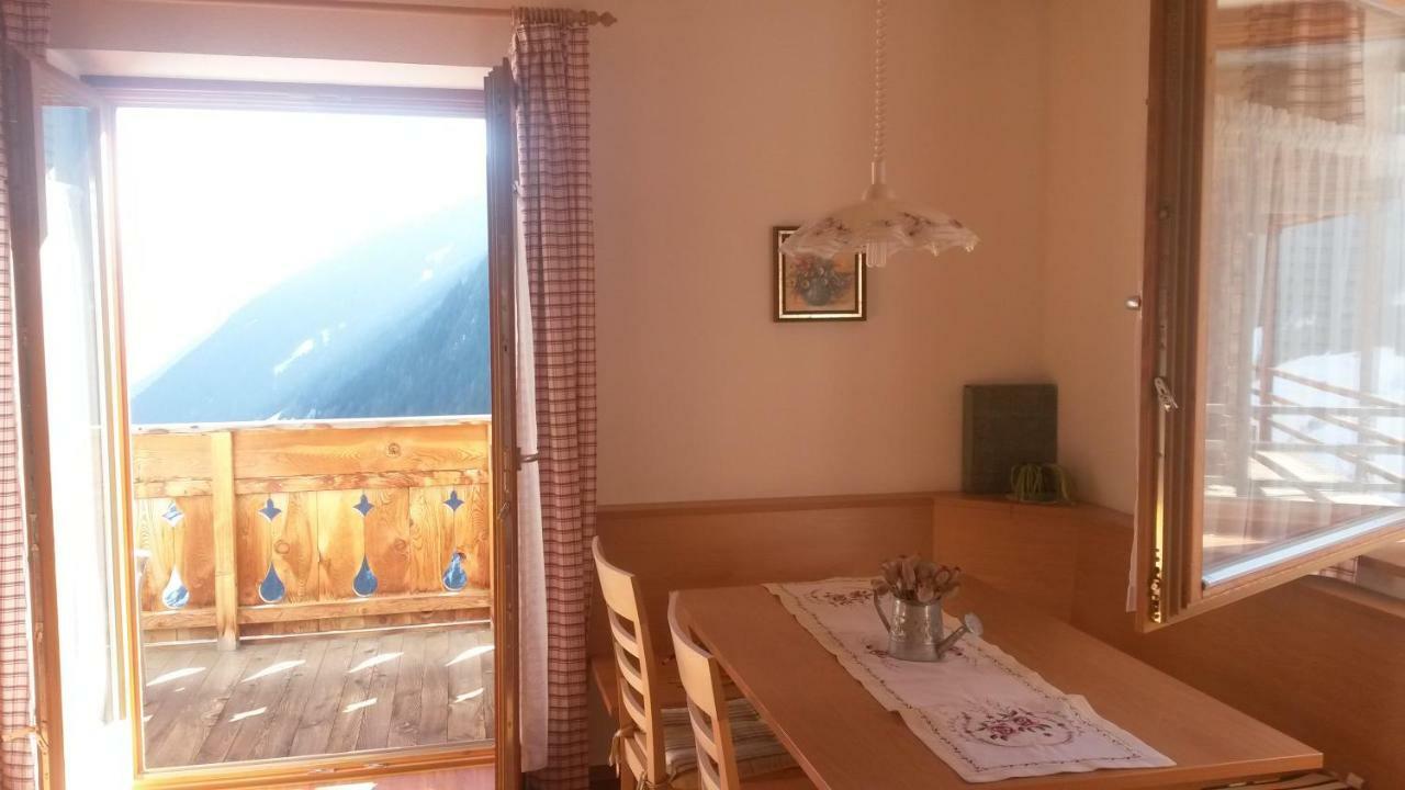 Fundres Plattnerhof 아파트 외부 사진